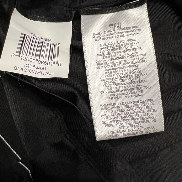 Bcbgmaxazria Black & White Stripe Zip Front Fit & Flare Sundress - Picture 3 of 8